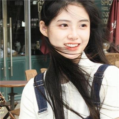 很想和你在一起